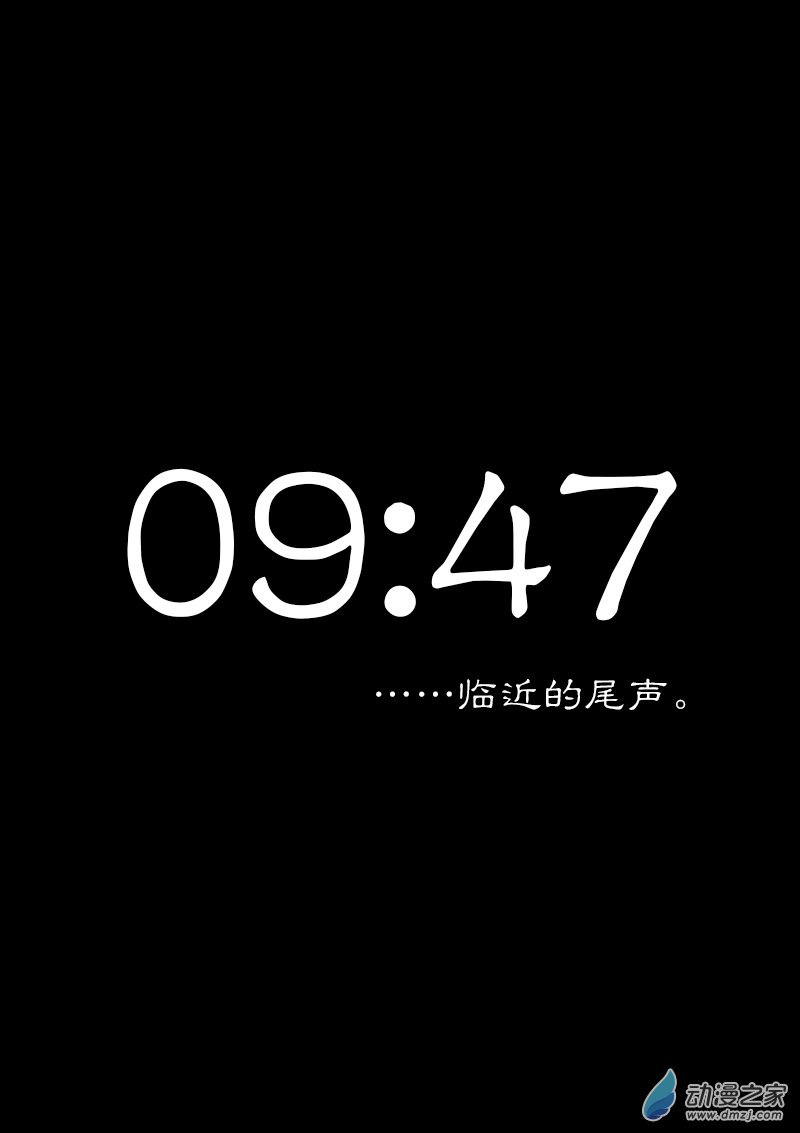 第250话0