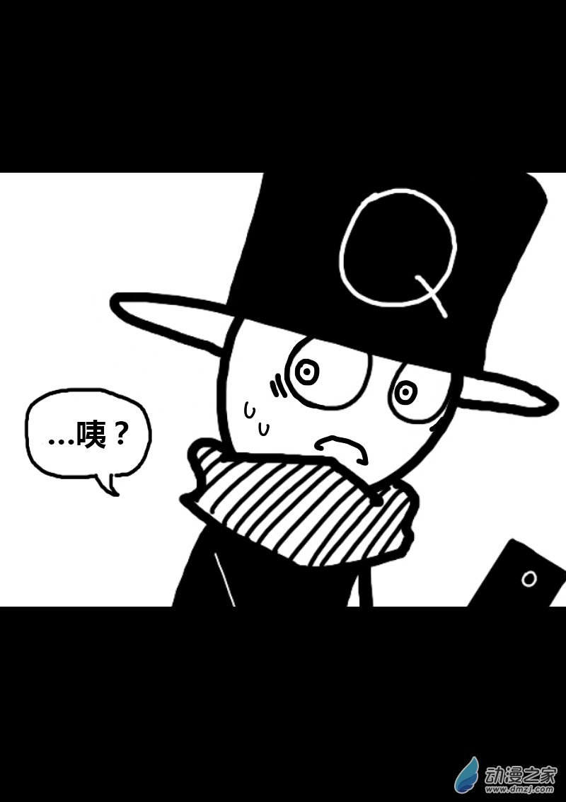 第250话3