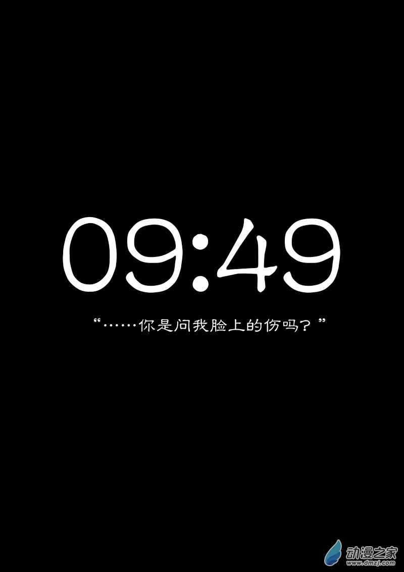 第251话0