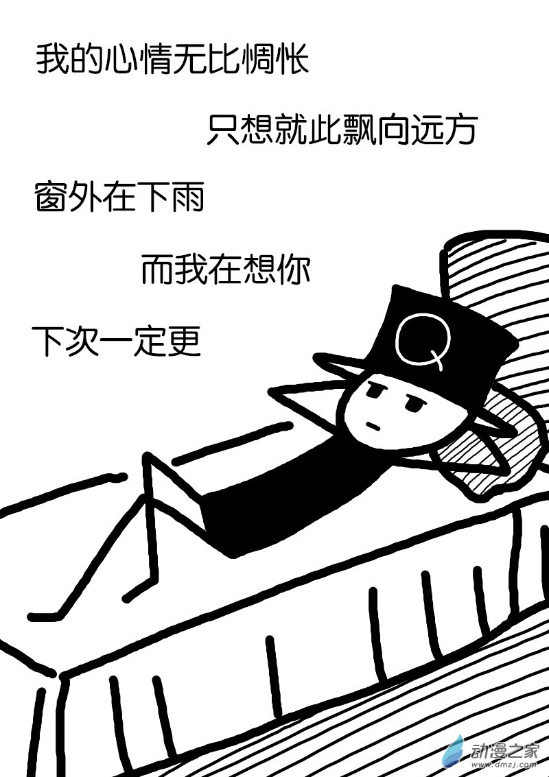 第259话0