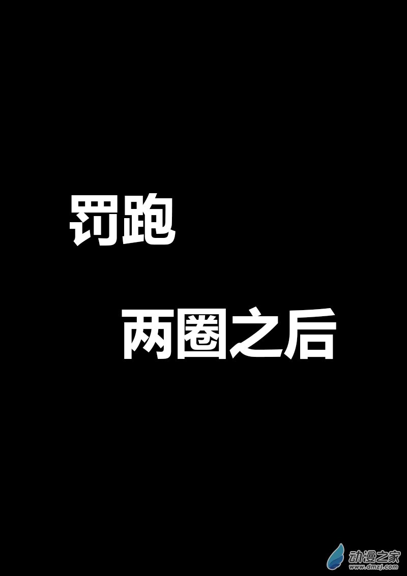 第262话0