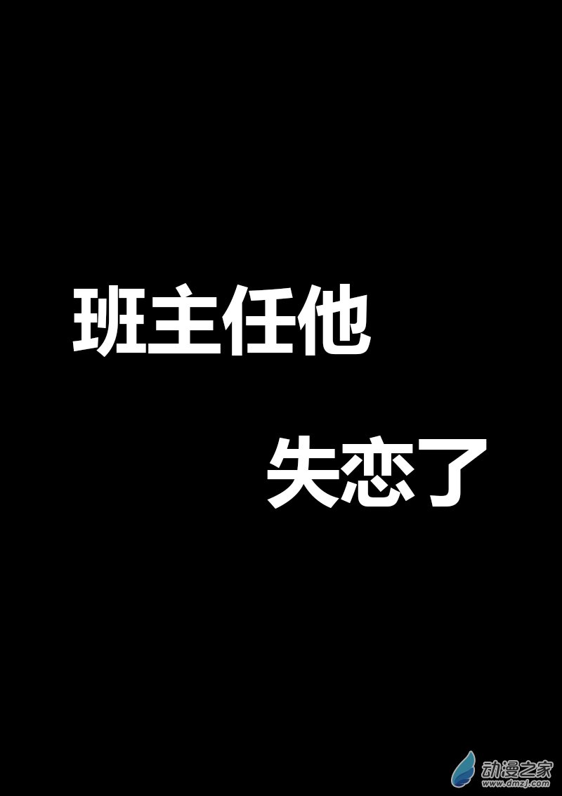 第263话0