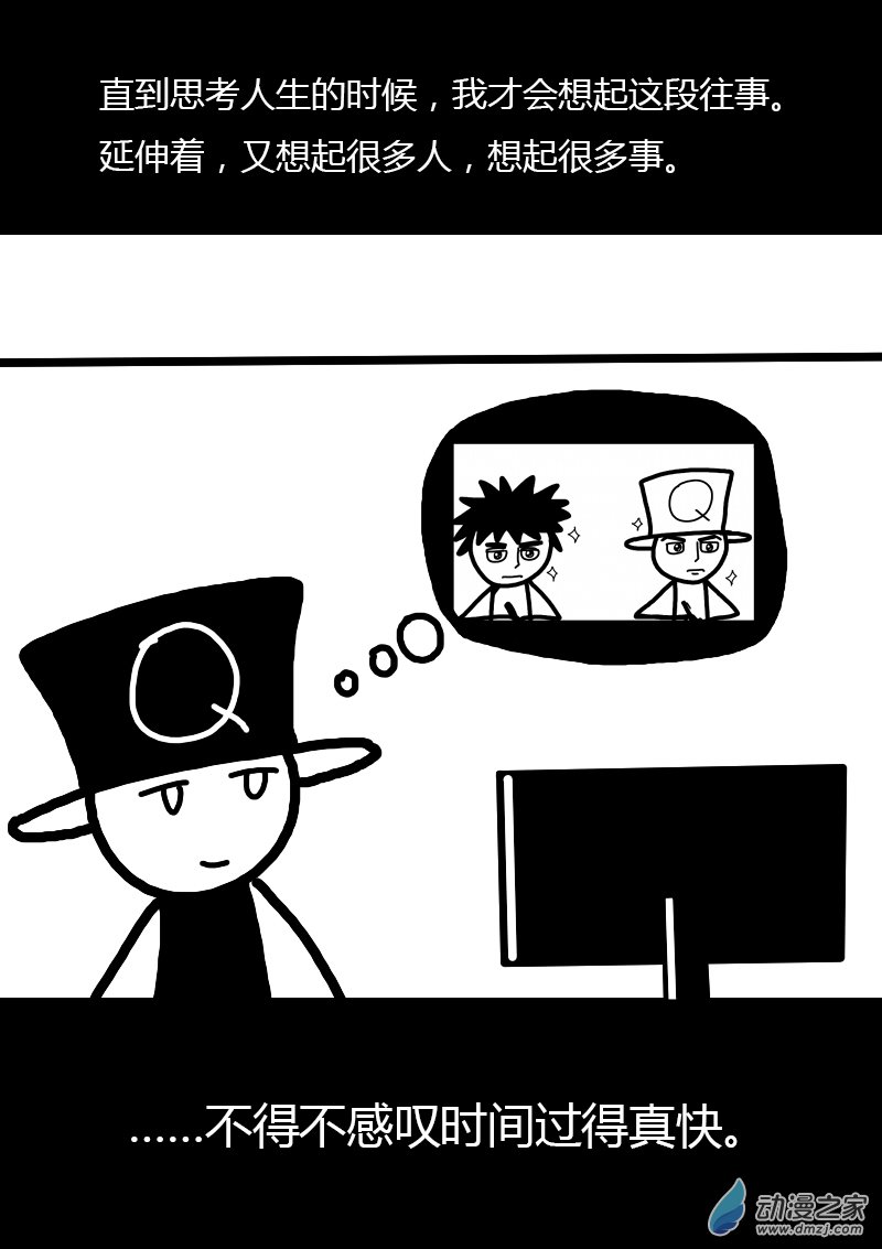 第269话1