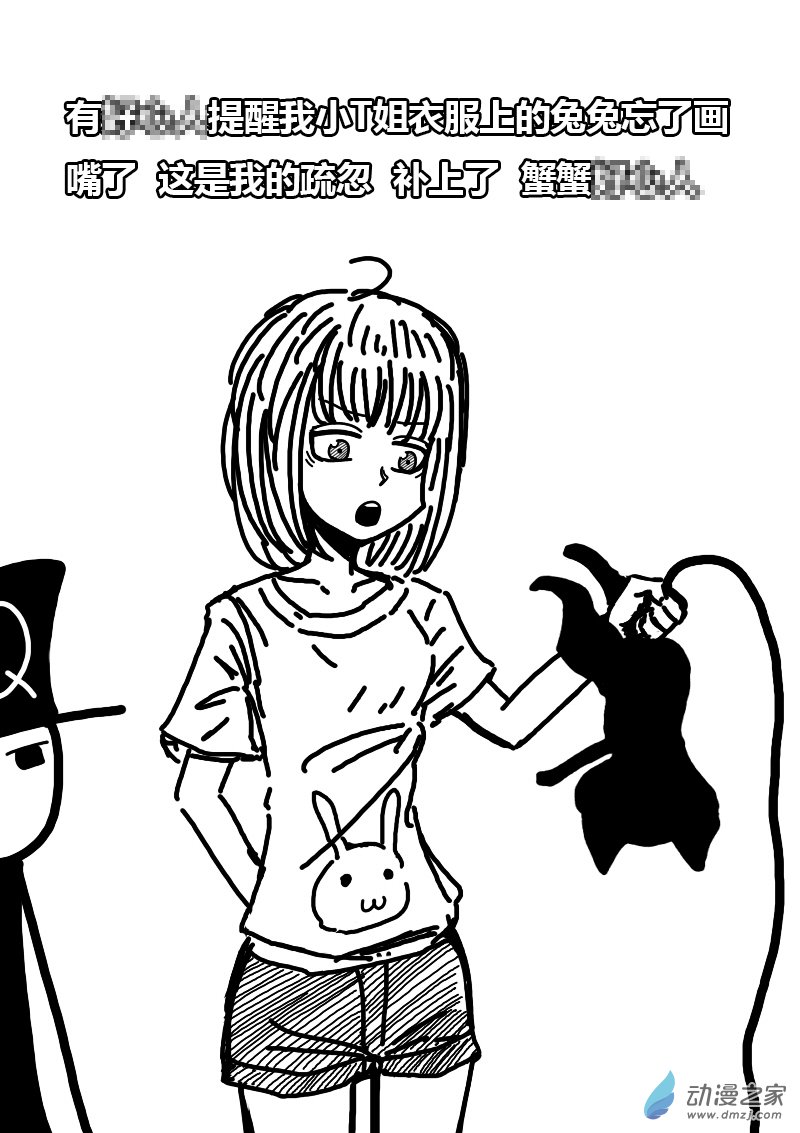 第276话0