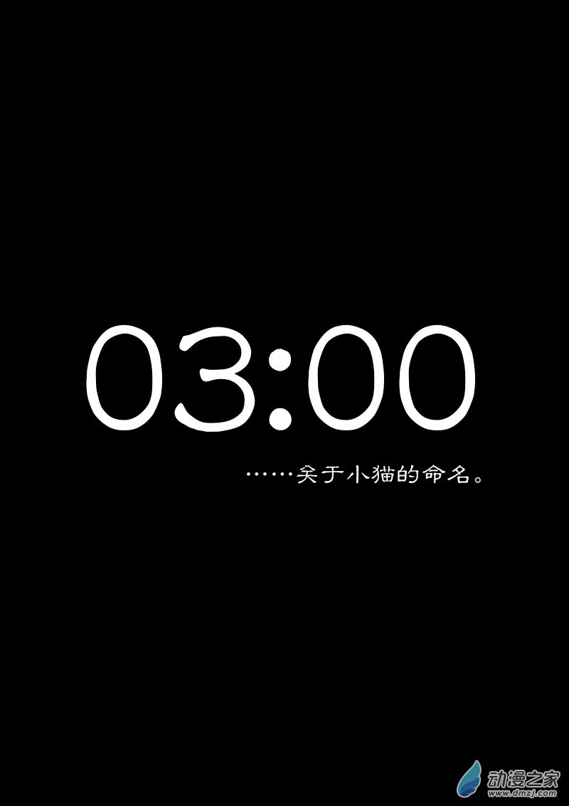 第278话0