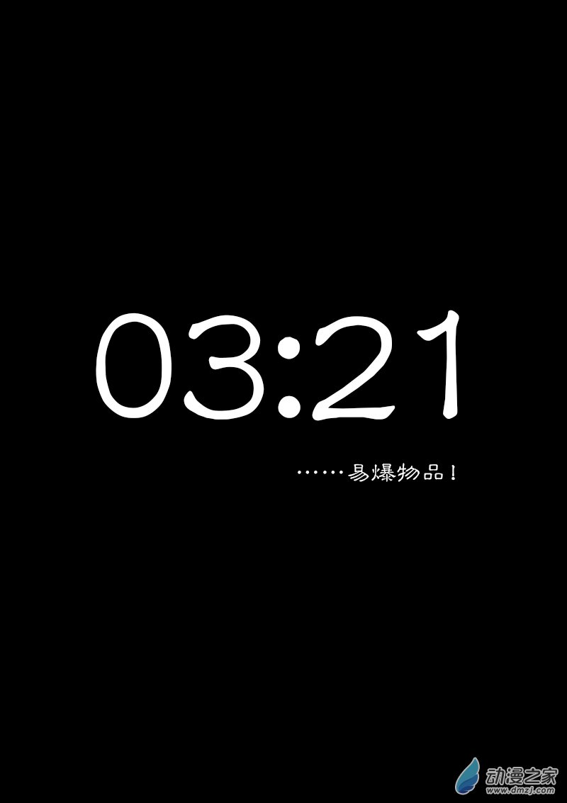 第286话0