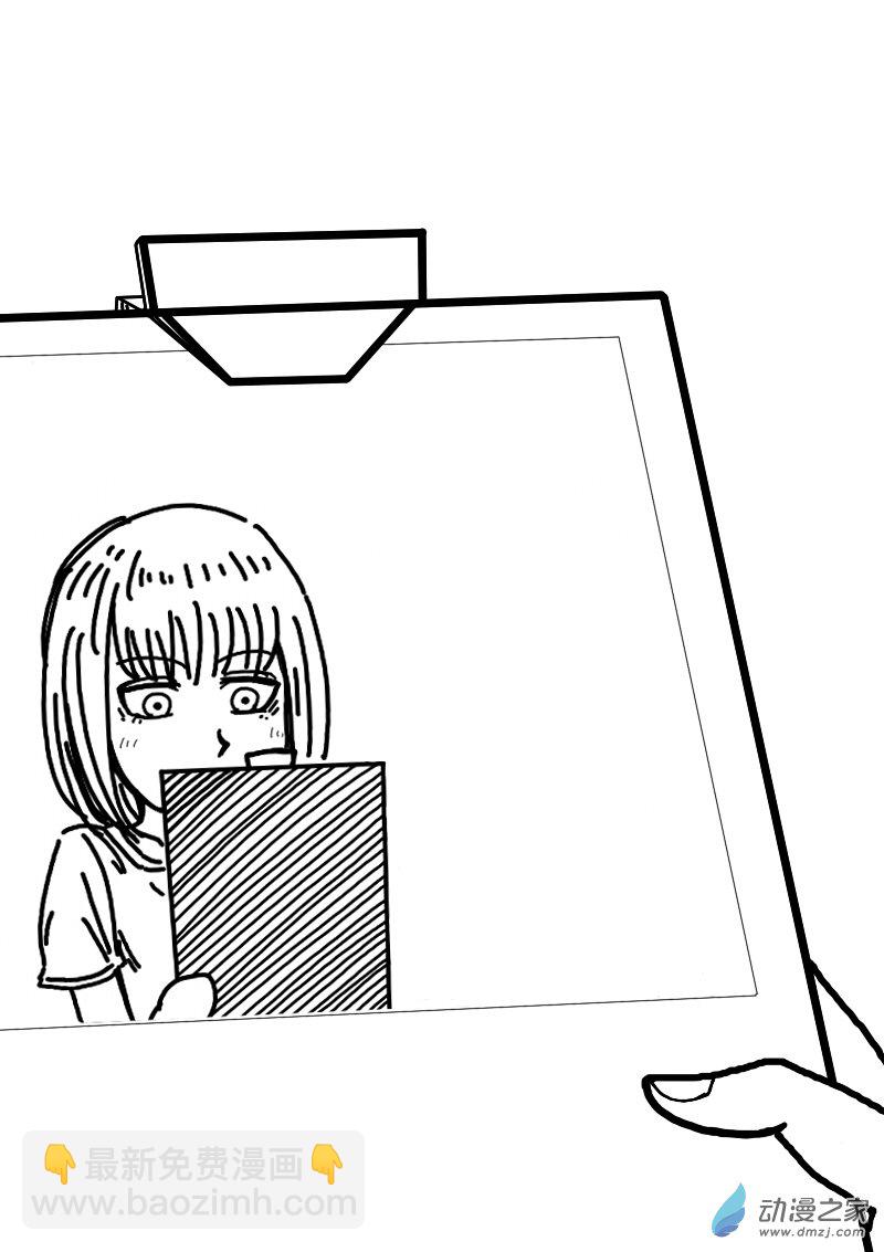 第288话3