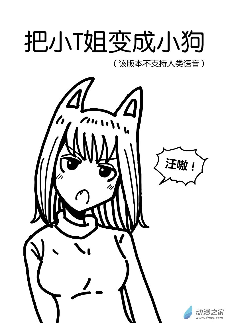 第290话0