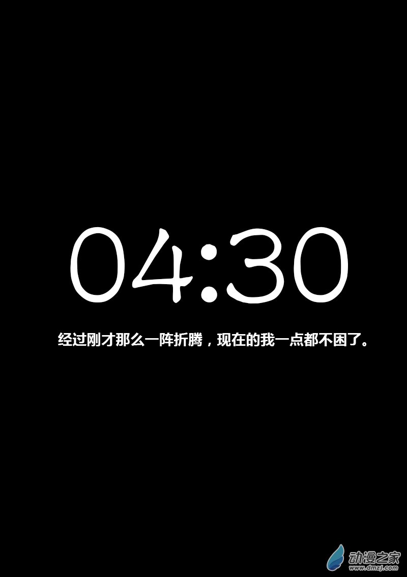 第294话0