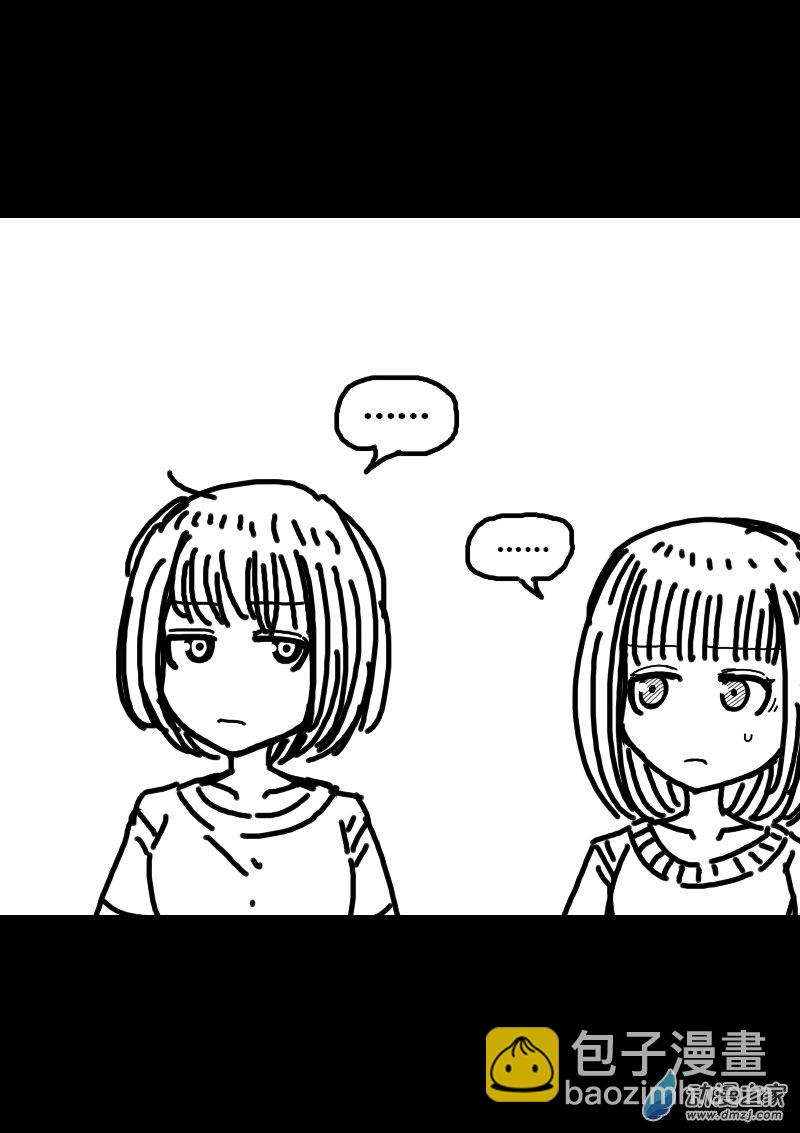 第294话2