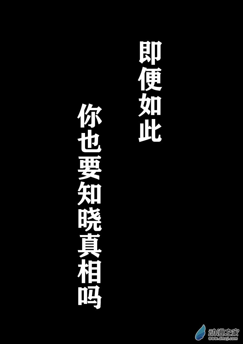第295话0