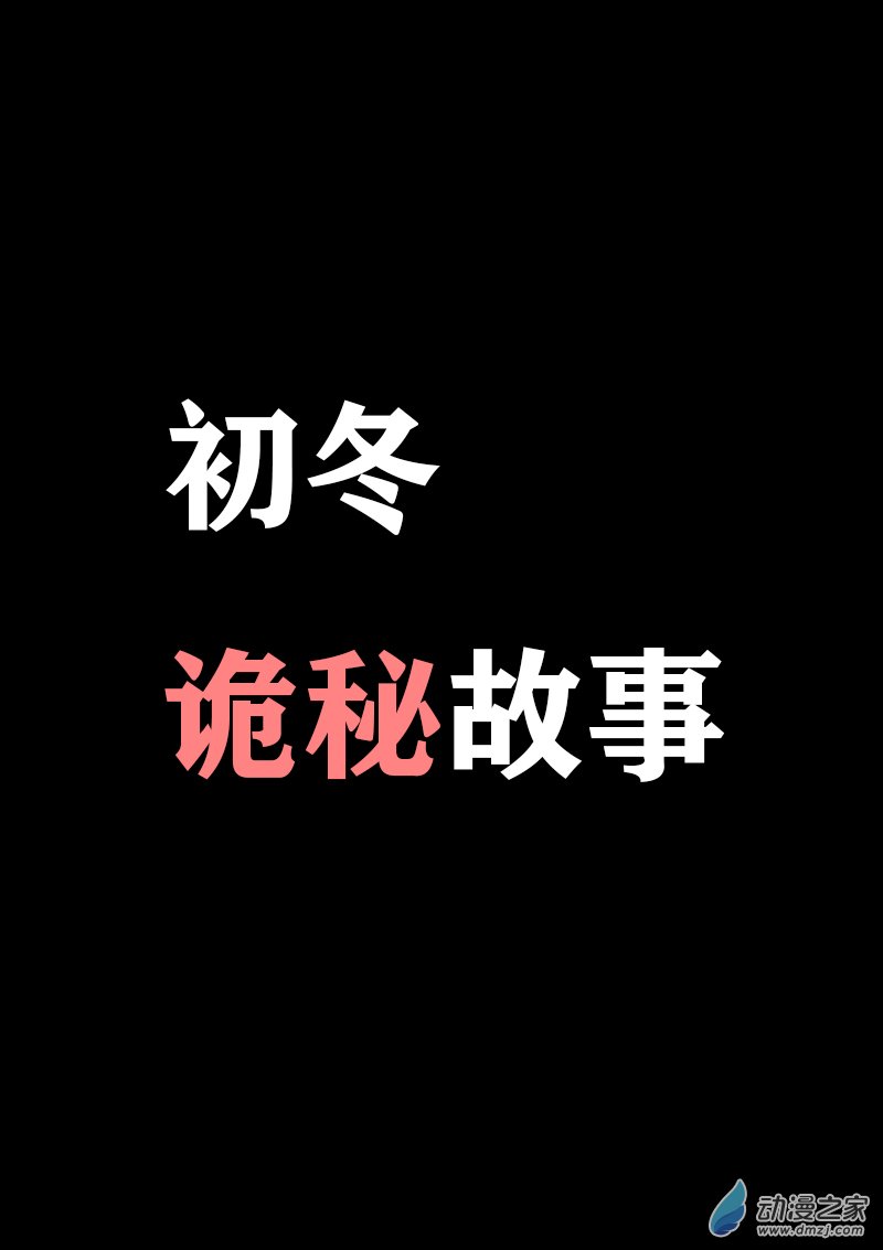 第296话0