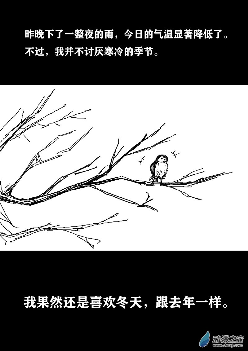 第296话1