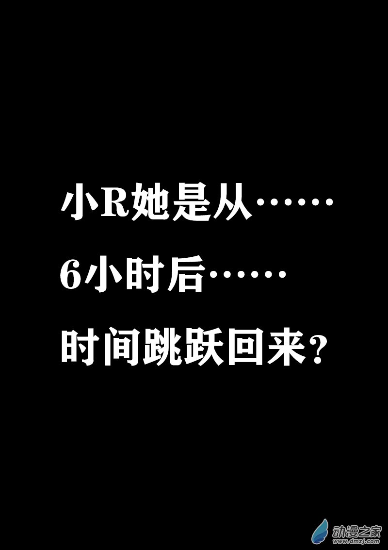 第302话0