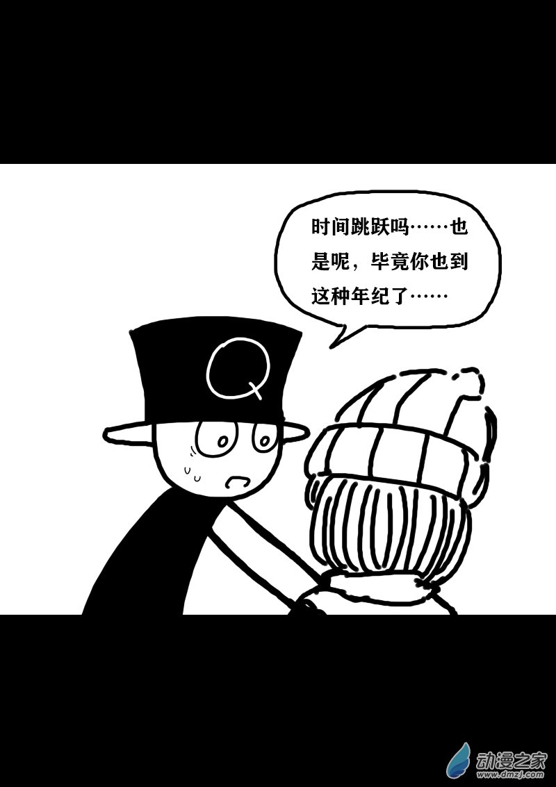 第302话1