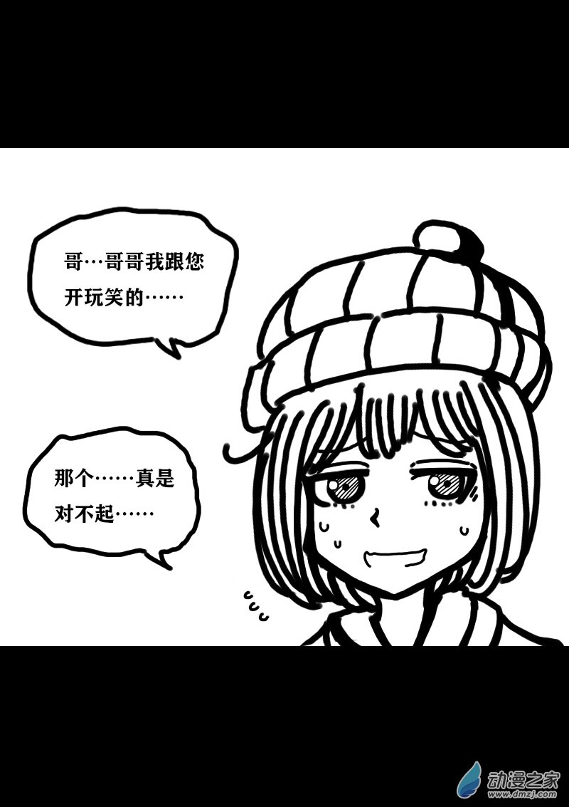 第307话1