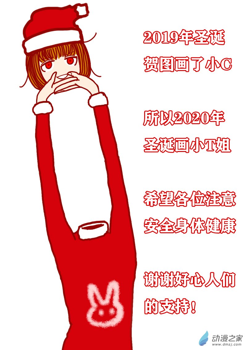 第311话0