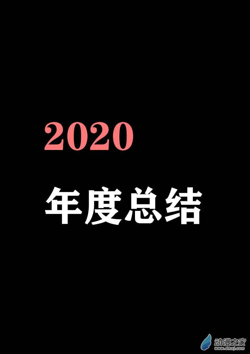第314话0