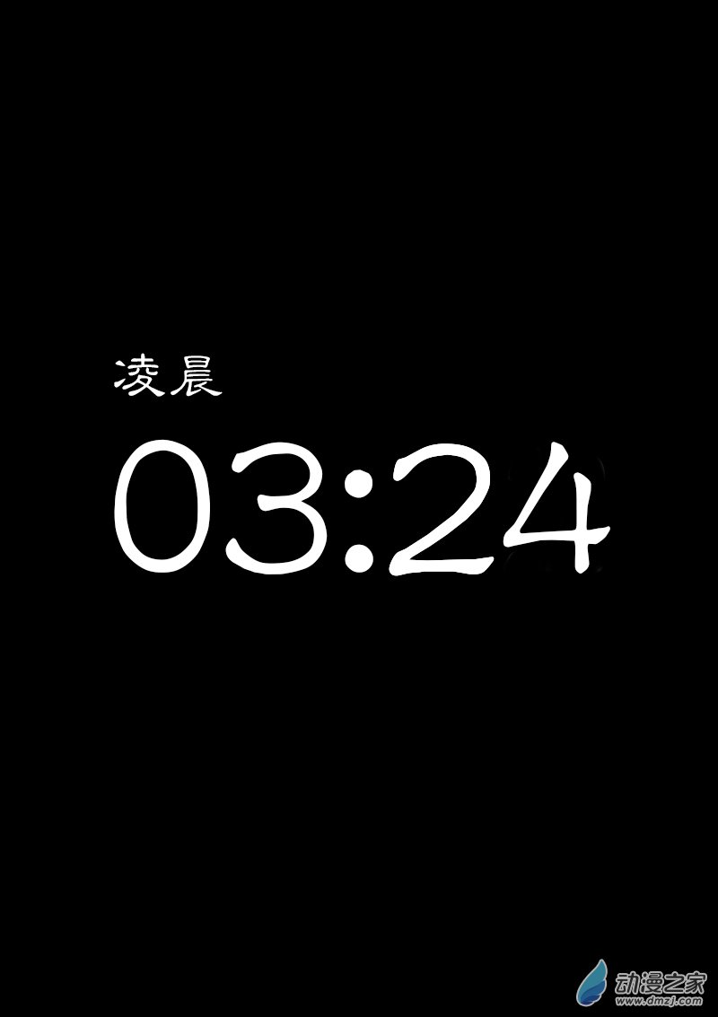 第318话0