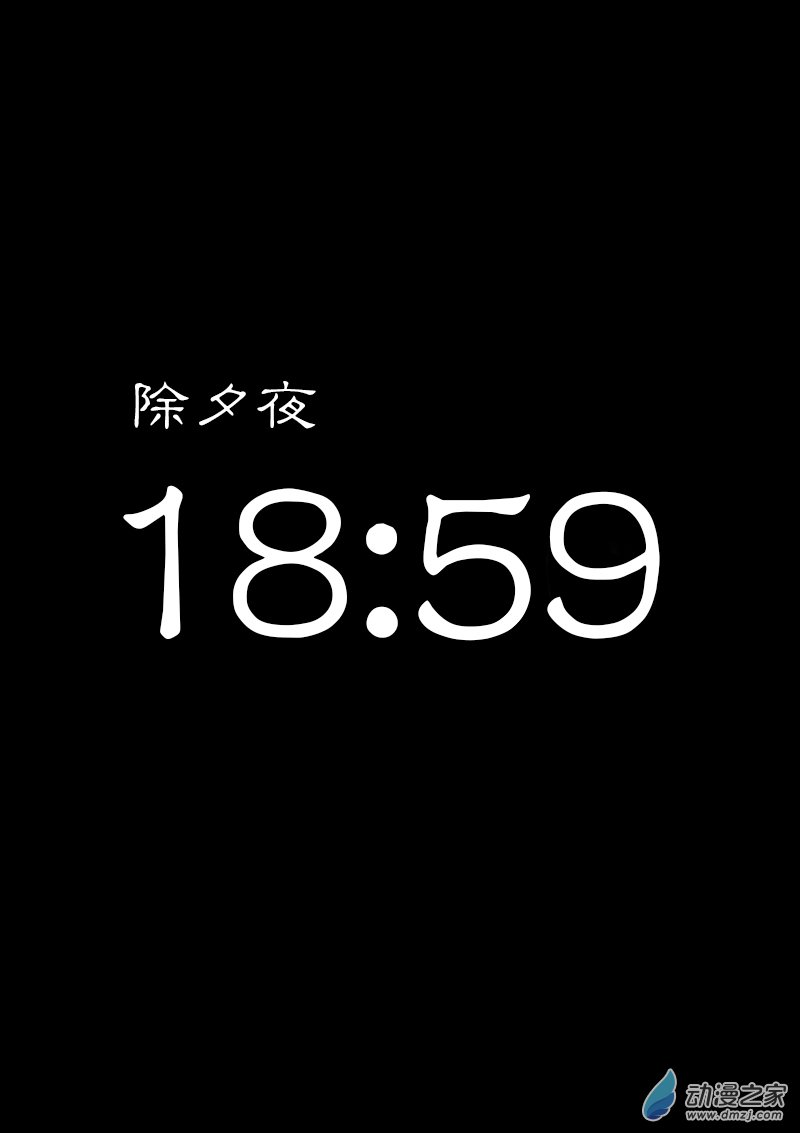 第333话0