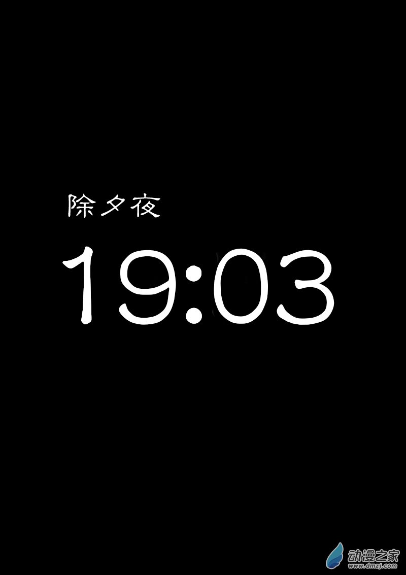 第334话0
