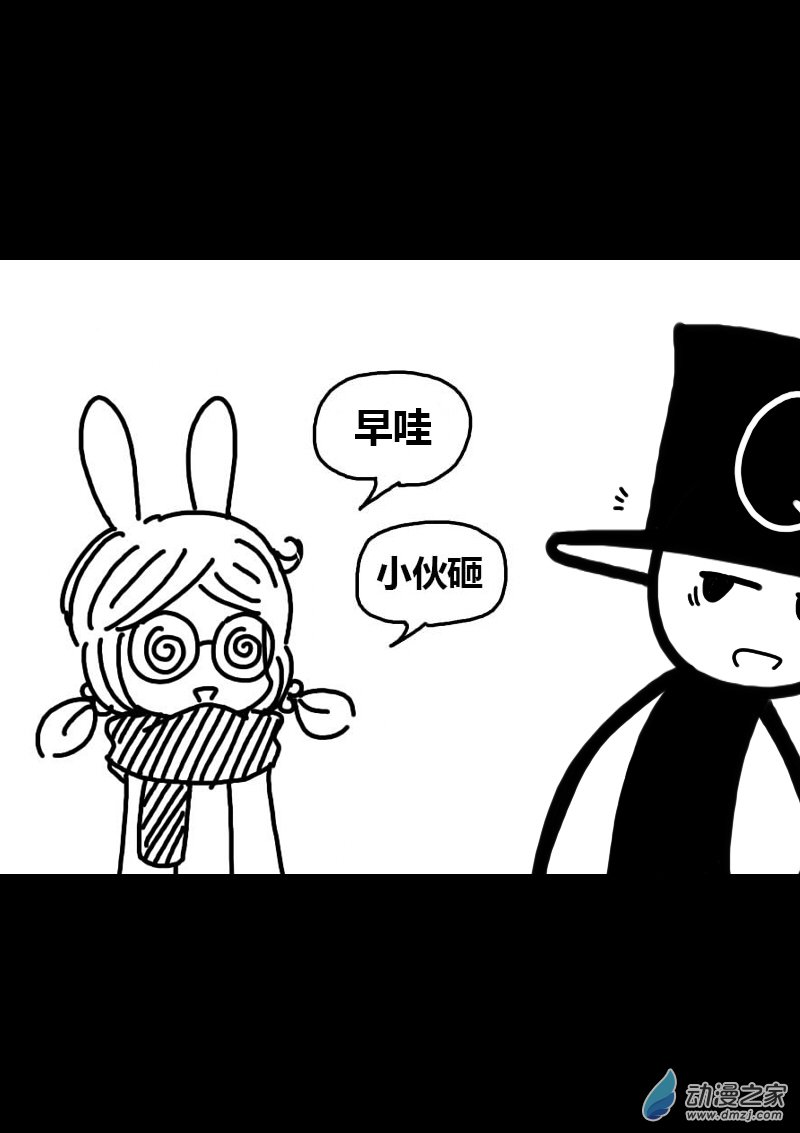 第334话2