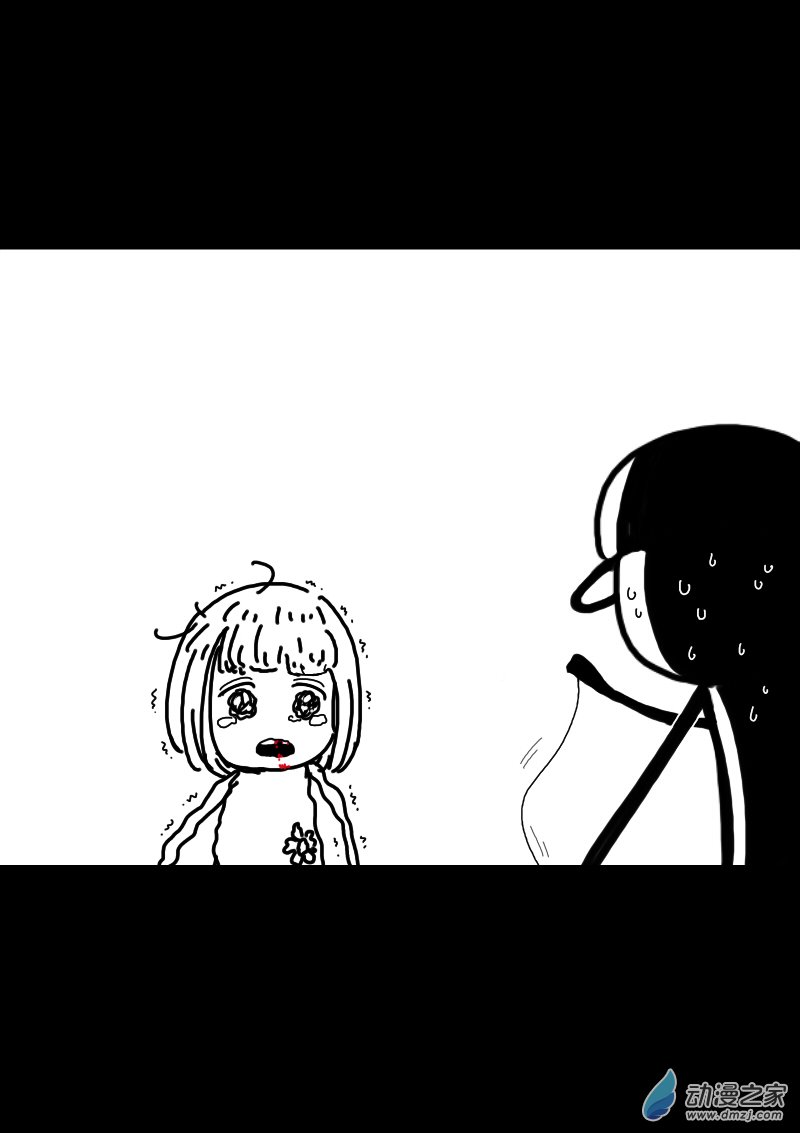 第337话0