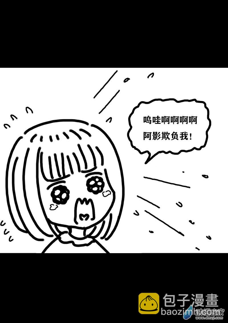 第337话1
