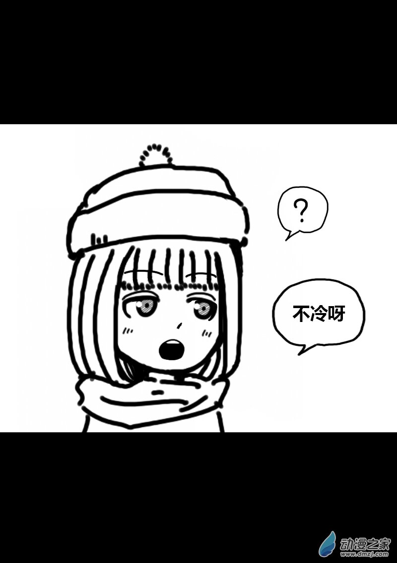第338话4