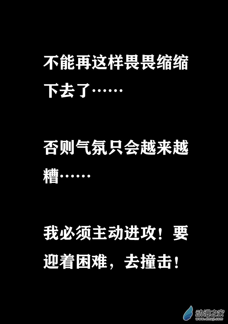 第350话0