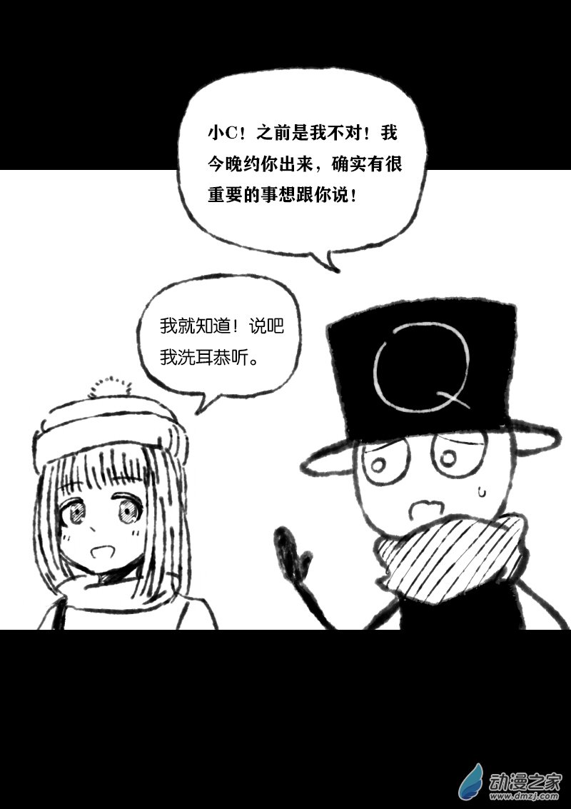 第350话1