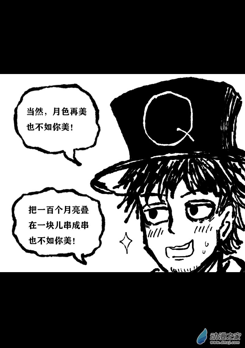 第351话0