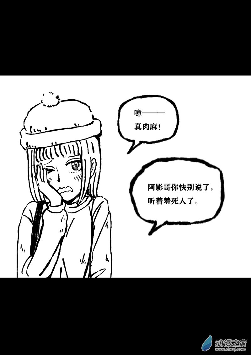 第351话1