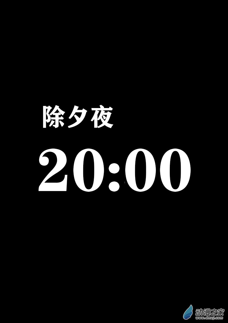 第352话0