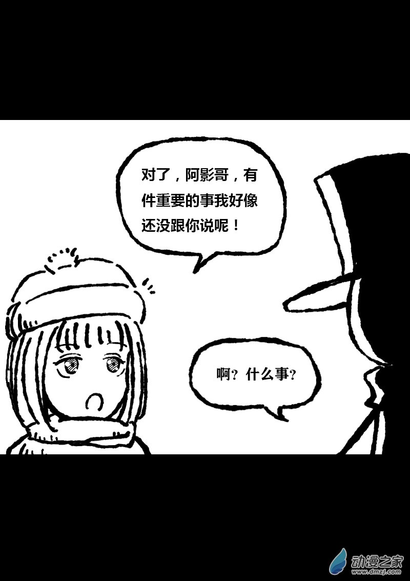 第352话2
