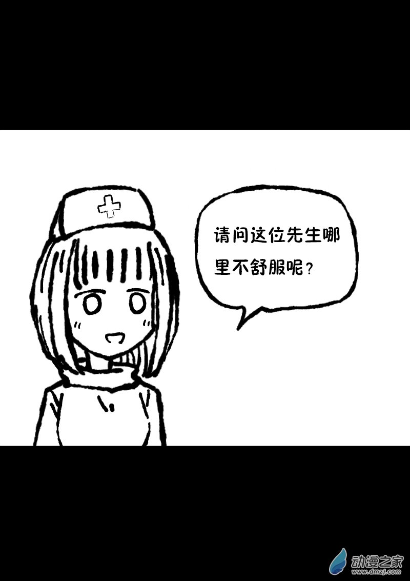 第365话1