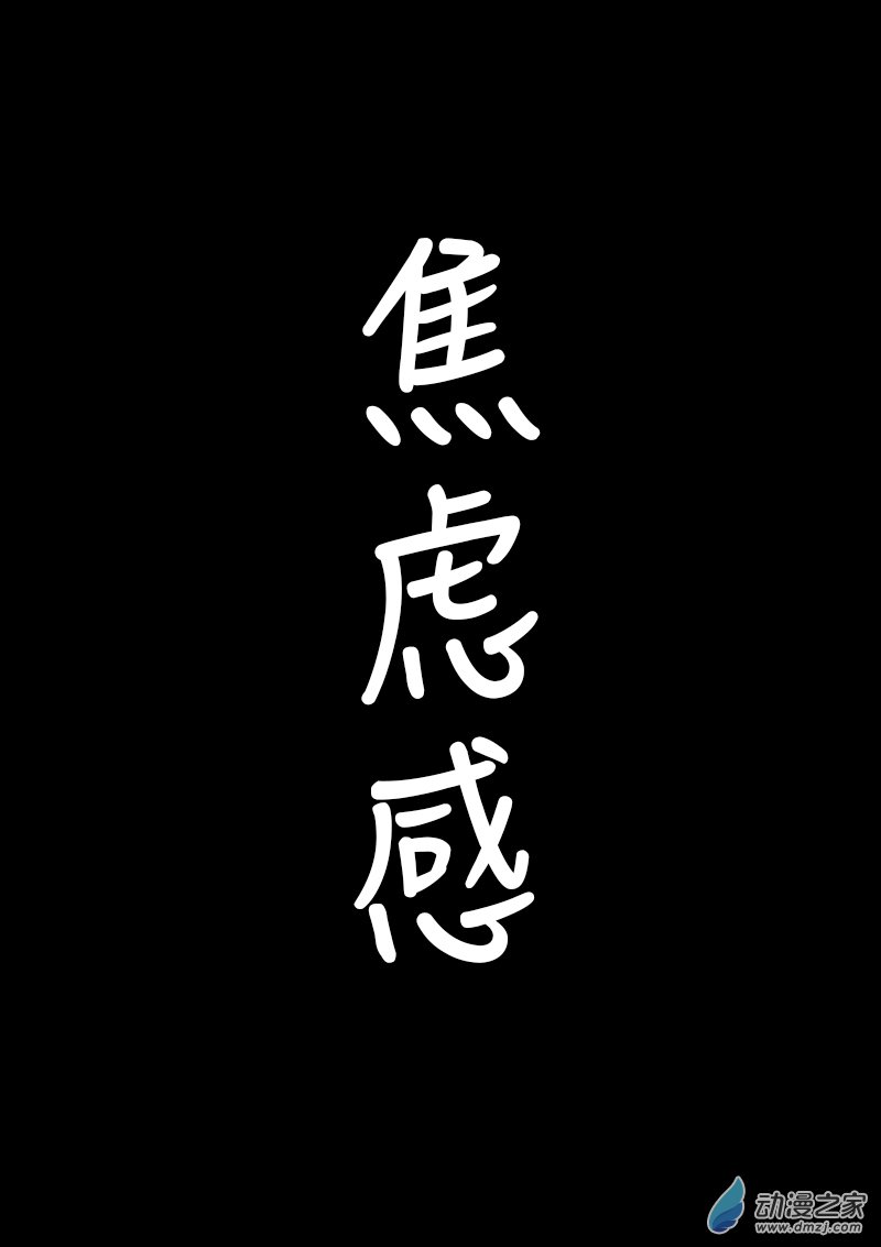 第370话0