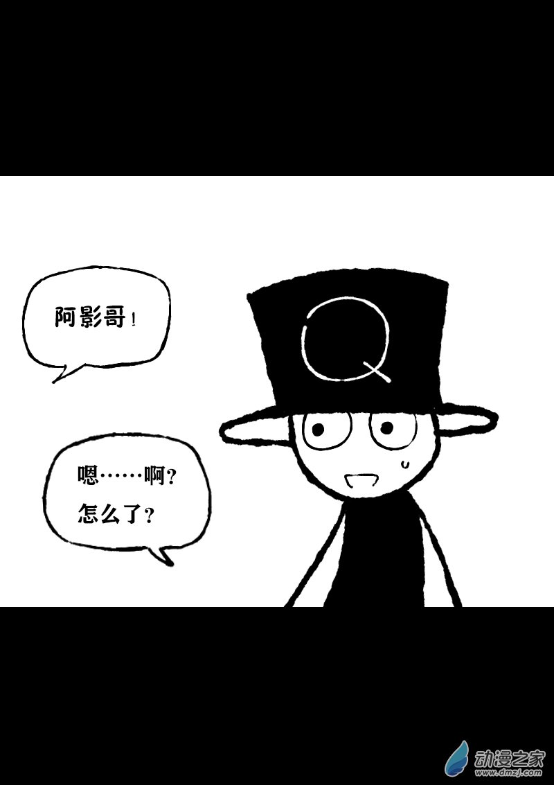 第370话3
