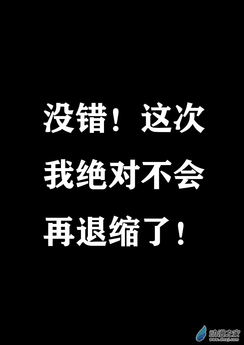 第373话0