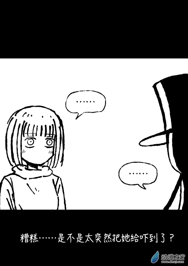 第374话0
