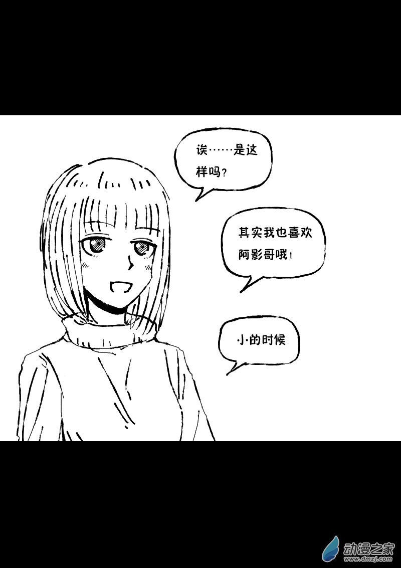 第374话1