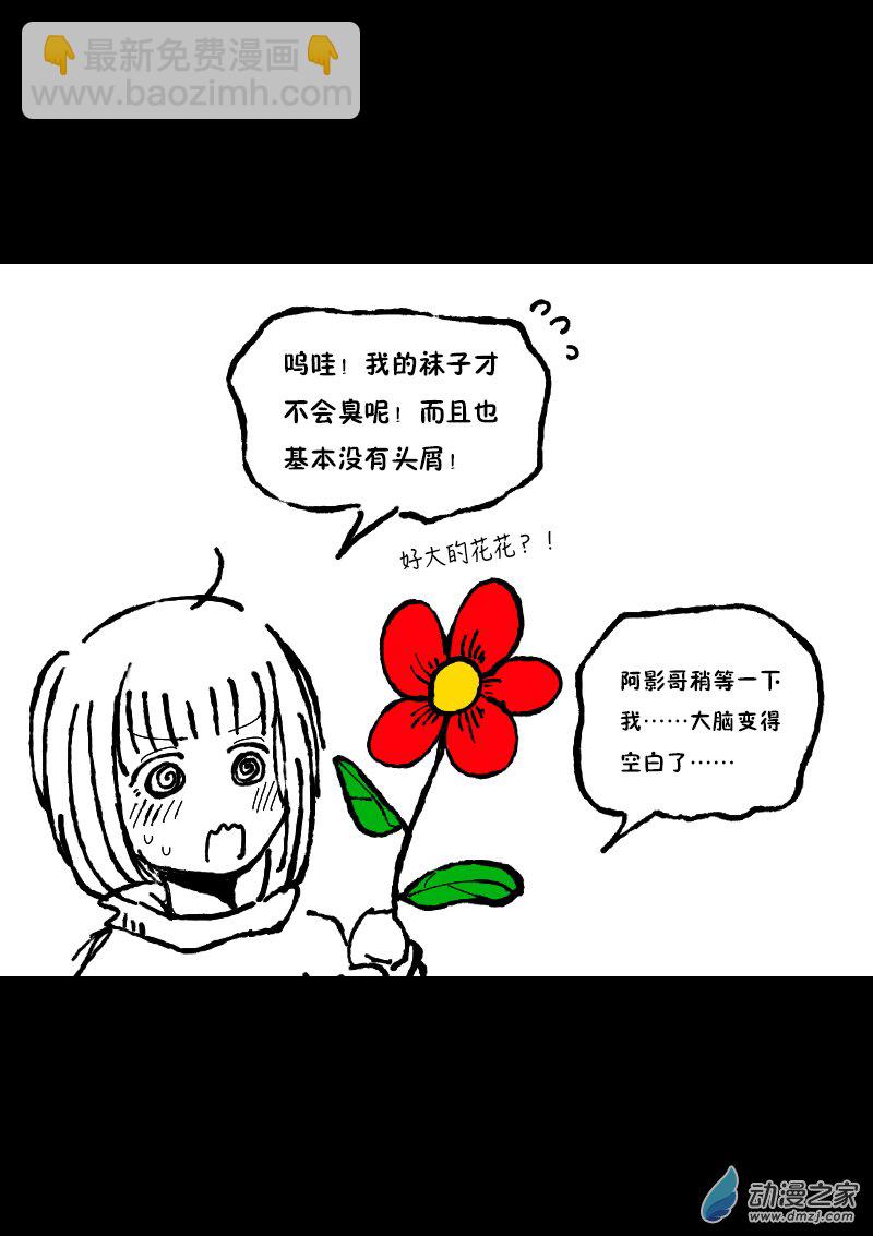 第377话1