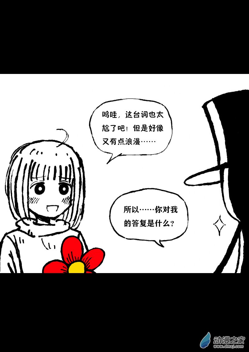 第379话0