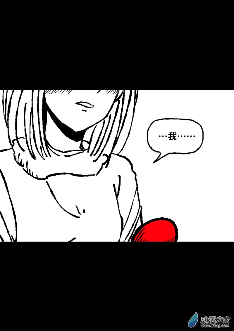 第379话1