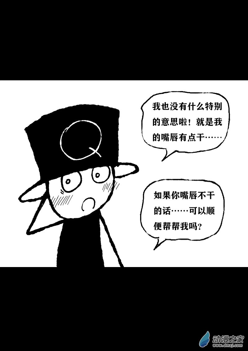 第384话0