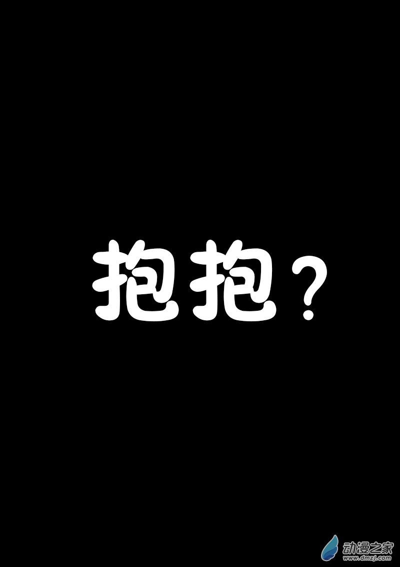 第385话0