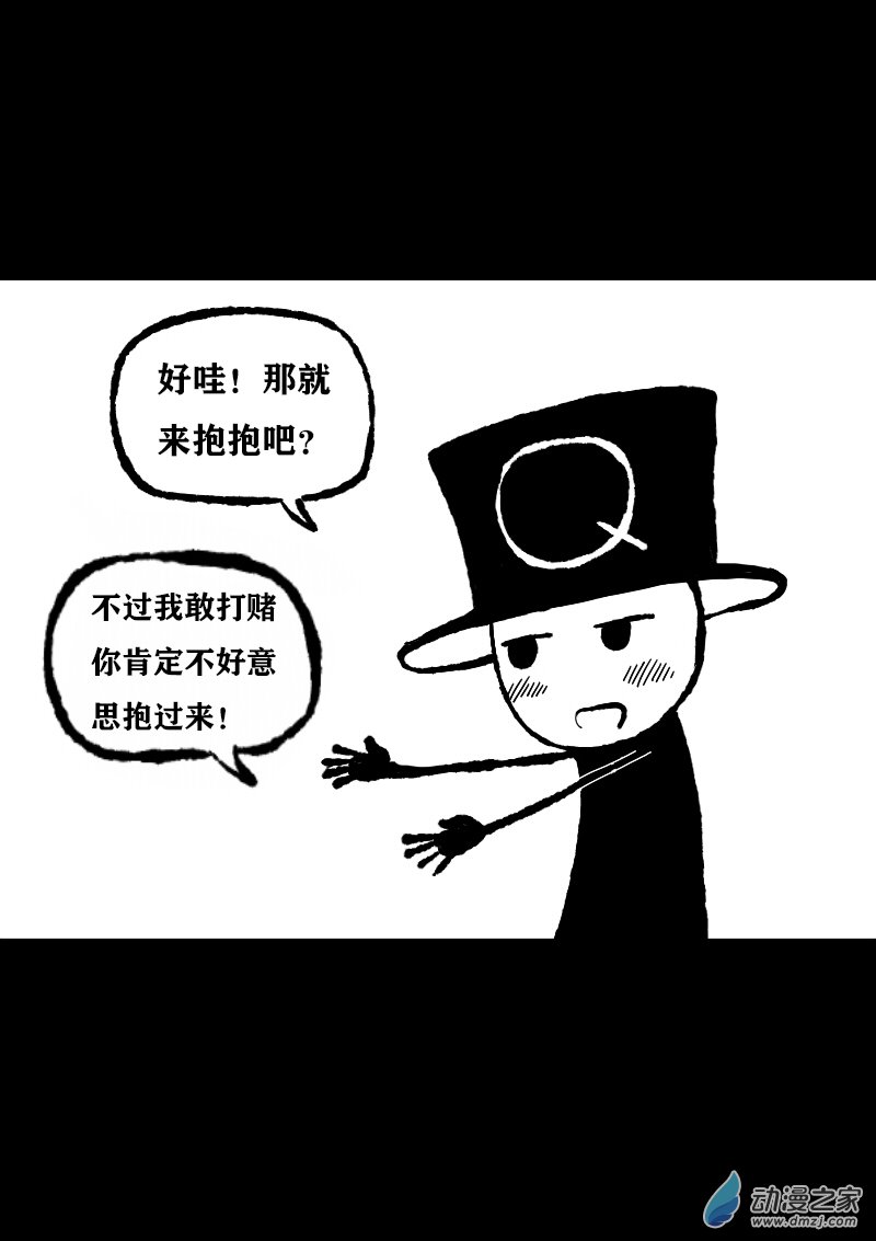 第385话1