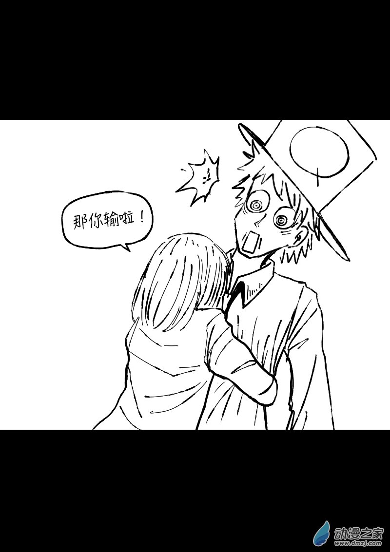 第385话2