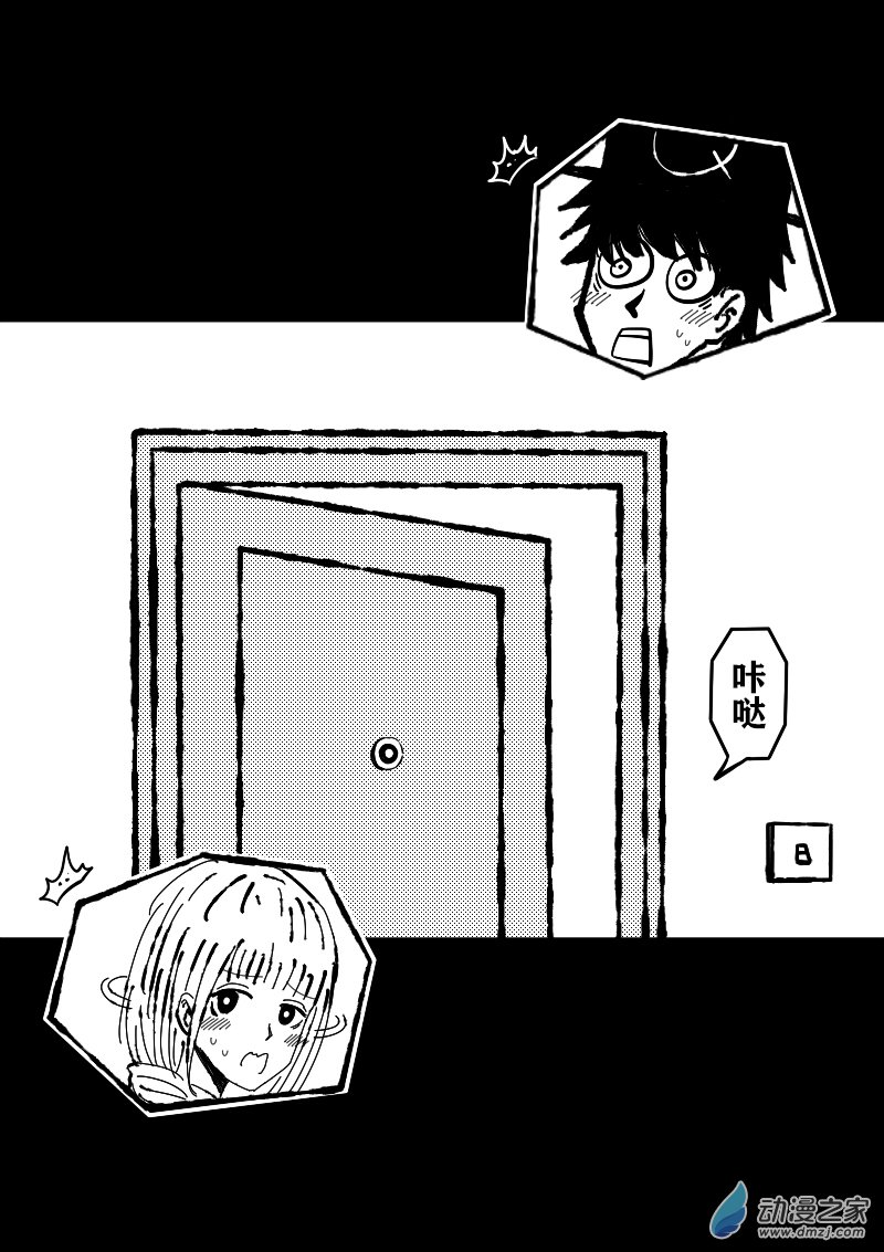 第387话0