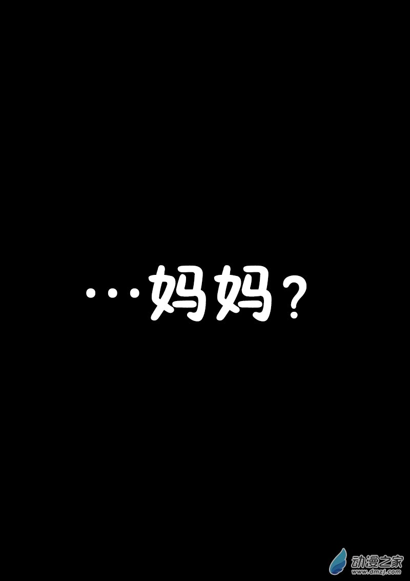 第389话0